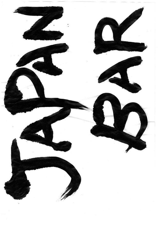 JAPAN BAR