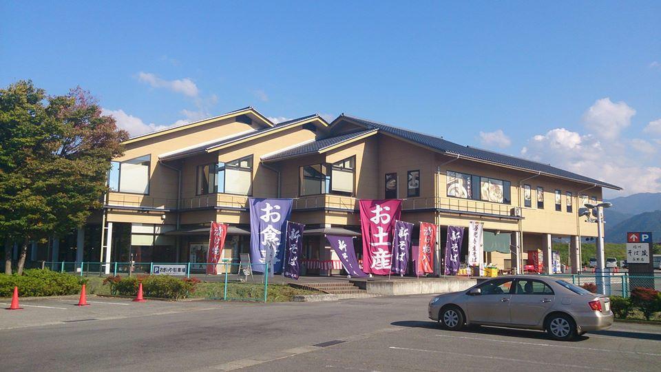 信州そば蔵　長野ドライブイン＆レストラン　/　そば打ち体験
