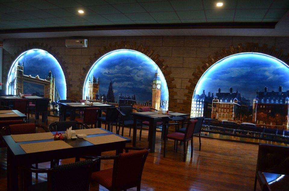 London Restaurant