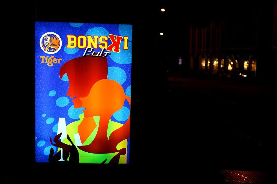 Bonski Pub