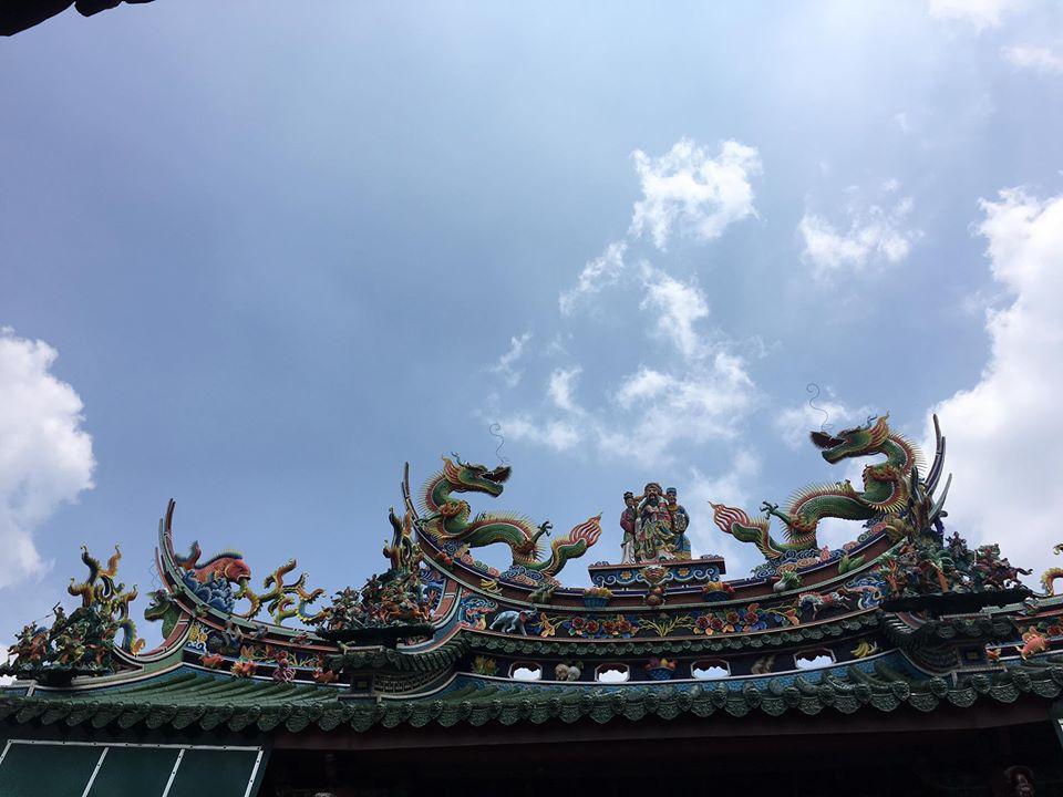 金竹味餐廳