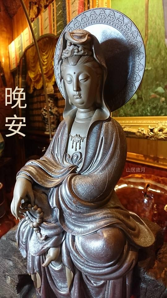 山居歲月葡萄酒藏