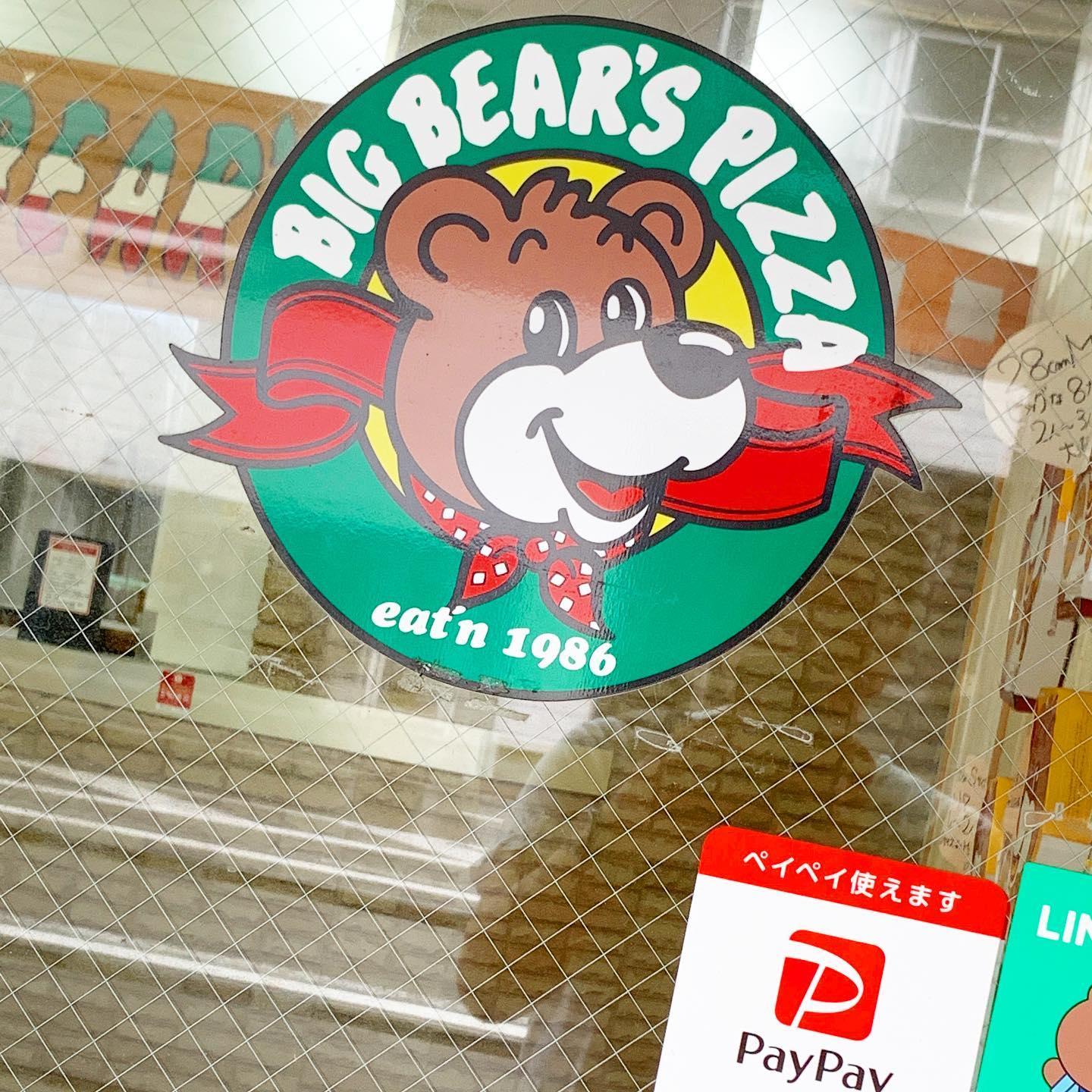 ビッグベアーズ