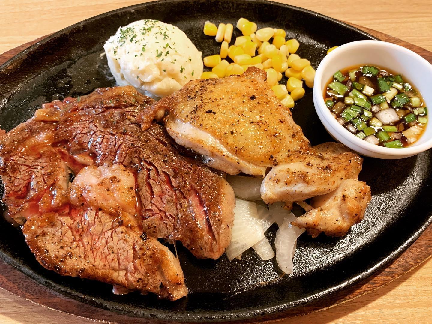 ぼちぼち八王子松木店