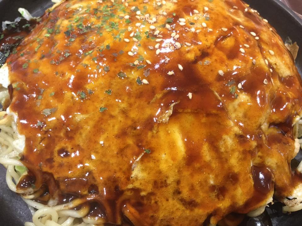 お好み一番地