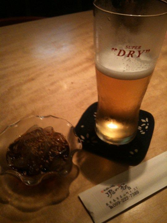 堀の家