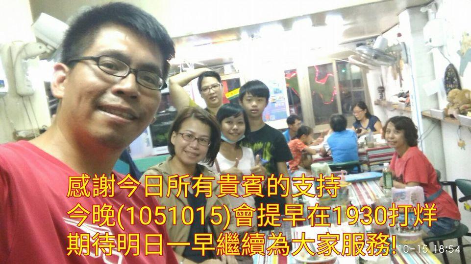 Not only 美食音樂餐廳
