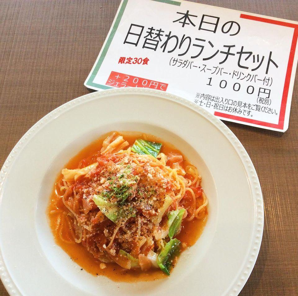 ぜんていのイタリアンvg新津店
