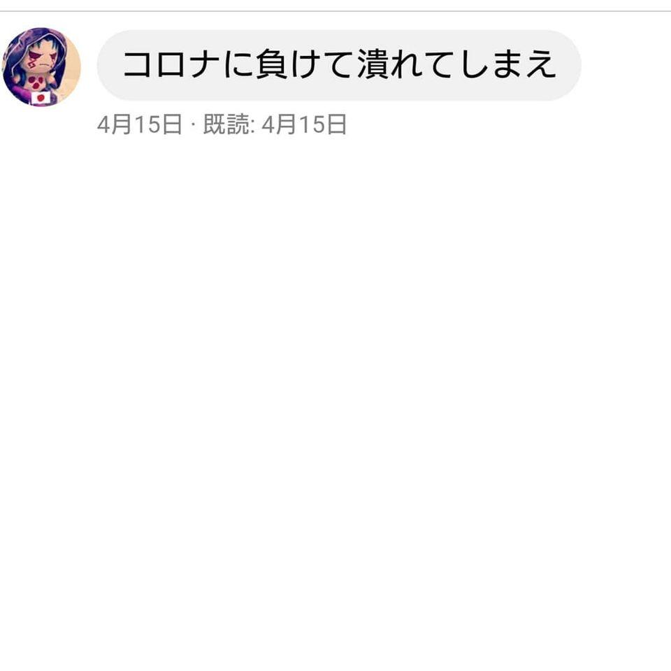 旬彩心陣