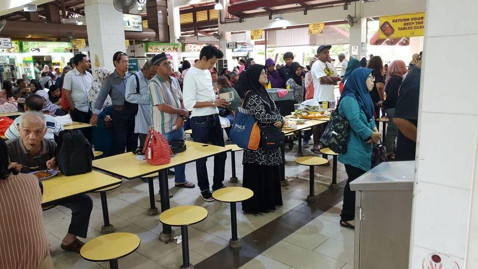 Otak Otak Kampung
