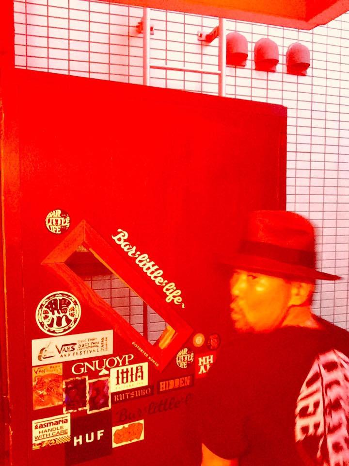 Bar Little Life