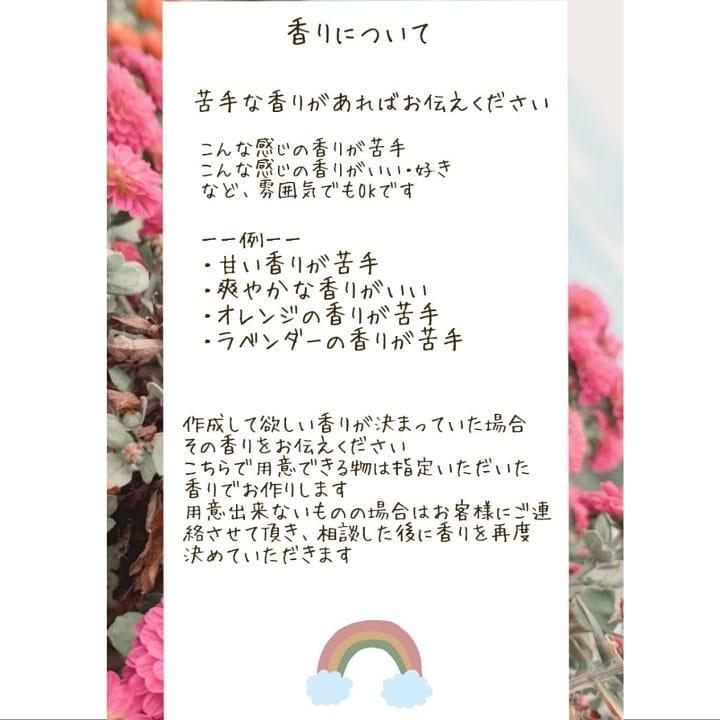 ファニーズカフェ