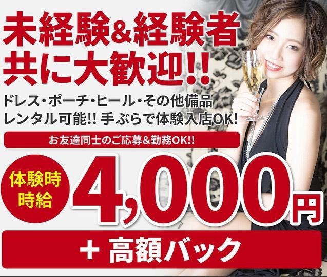 アステリアズ
