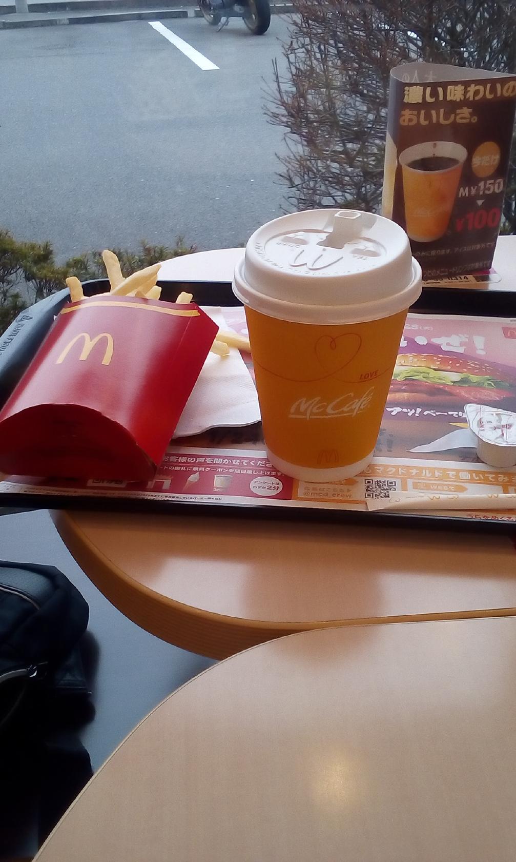 マクドナルド 408つくば大曽根店