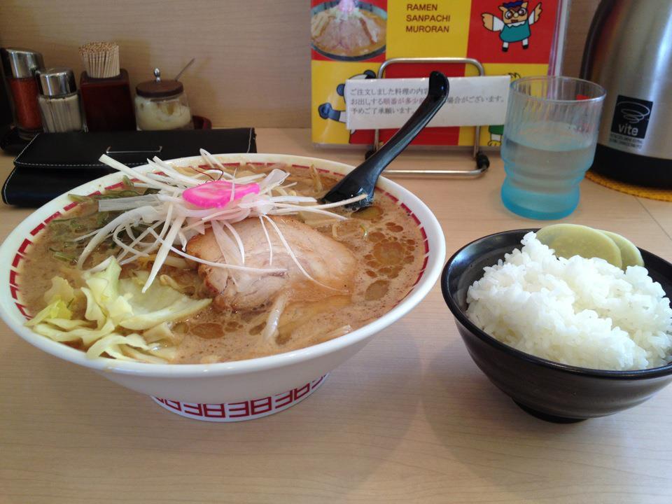ラーメンさんぱち室蘭