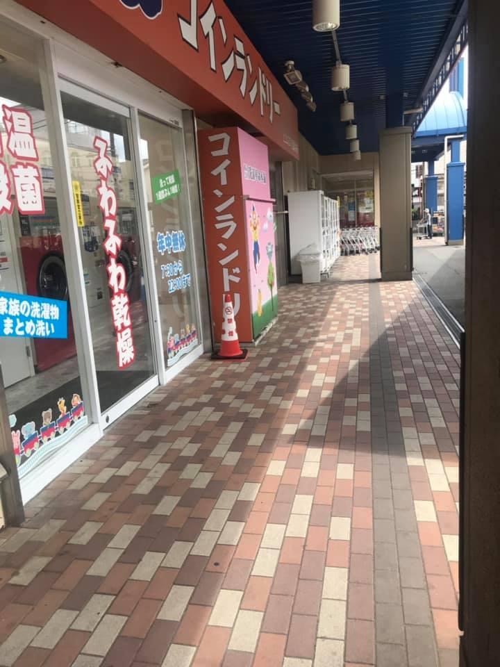 らーめん銀次興野店