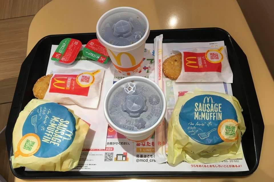 マクドナルド みずほ台西口店