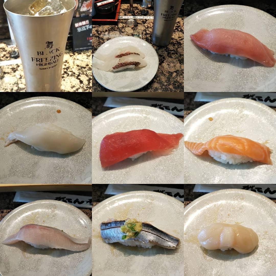 がってん寿司大田原店