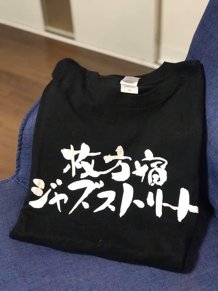 エリート