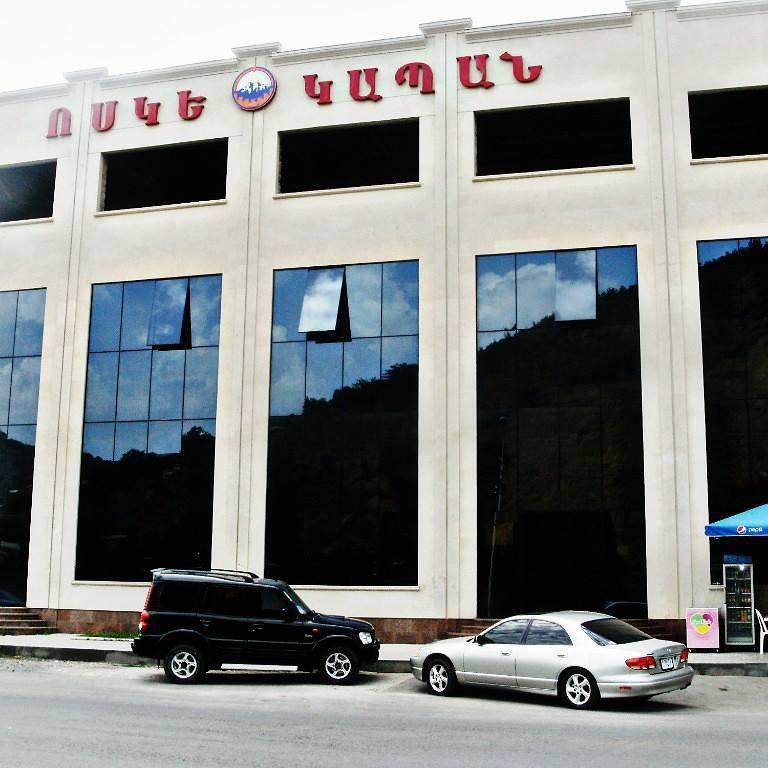 Restaurant-Hotel Voske Kapan-Ոսկե Կապան Kapan