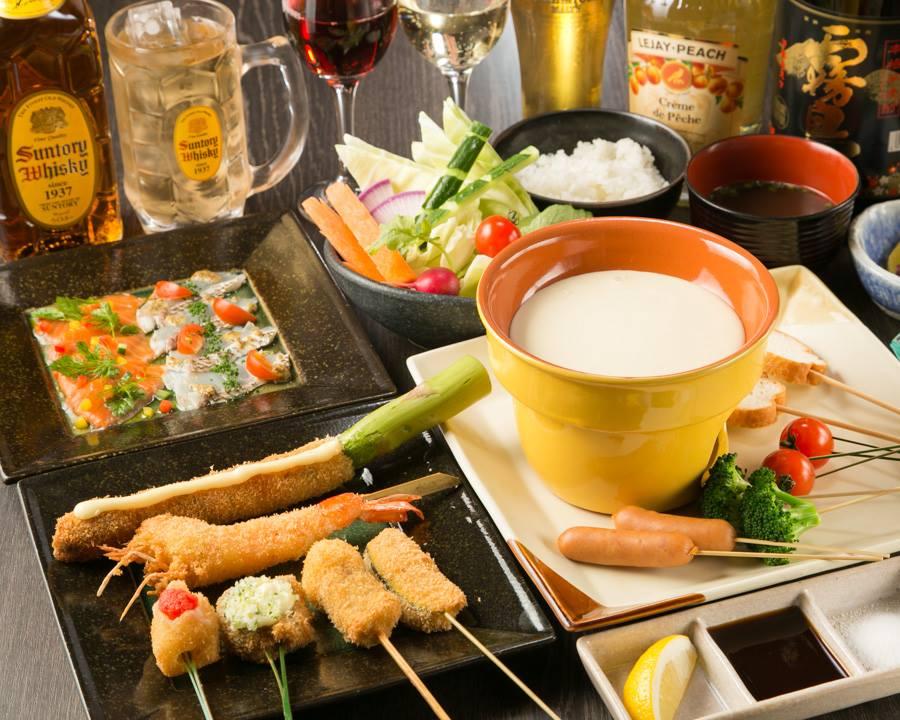 串揚げダイニング～ｙｕ－ｚａ－ｋｕ～