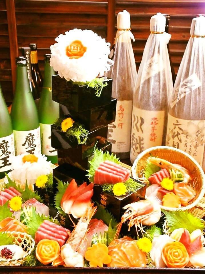 海鮮！おがわ