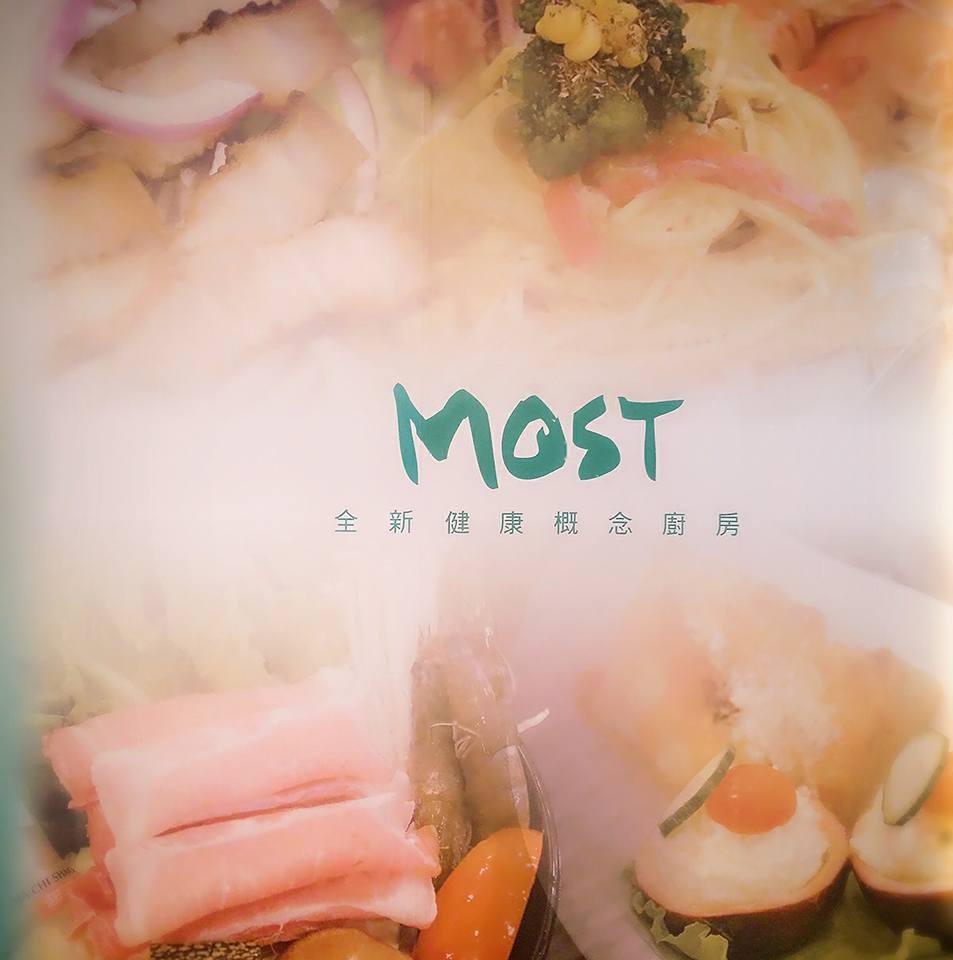 木思most新左營車站店