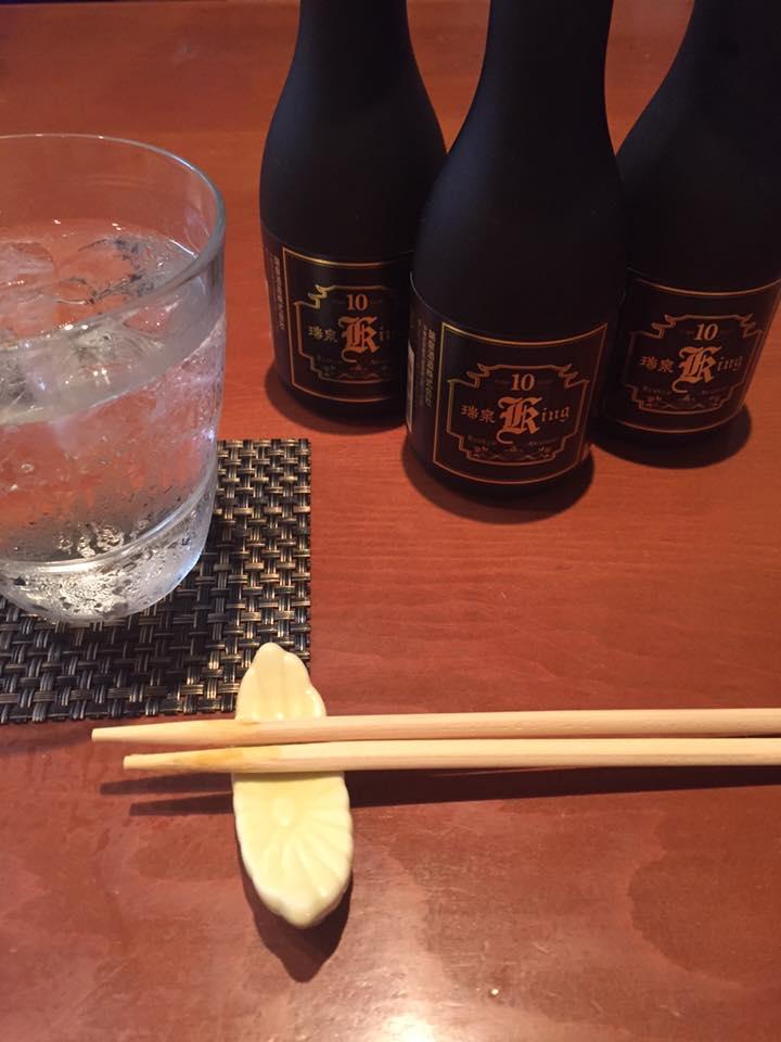 居食屋碧海