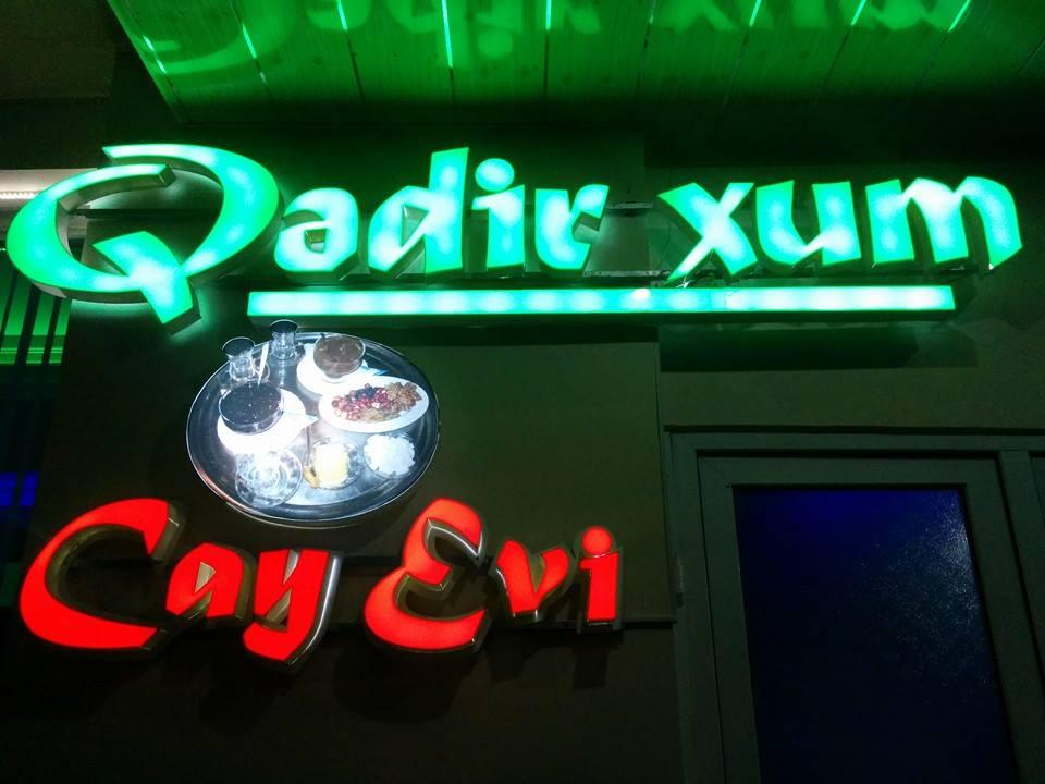 Qədir Xum