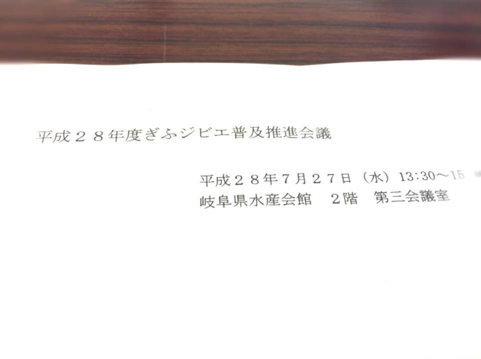 イルコローレ