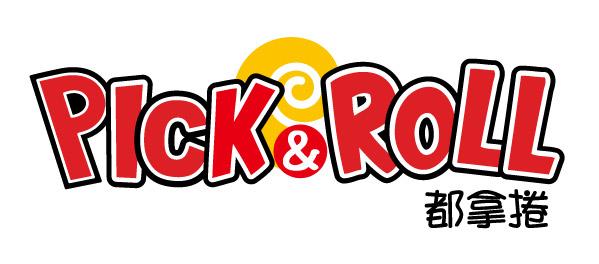 Pick&ROLL都拿捲創意捲餅