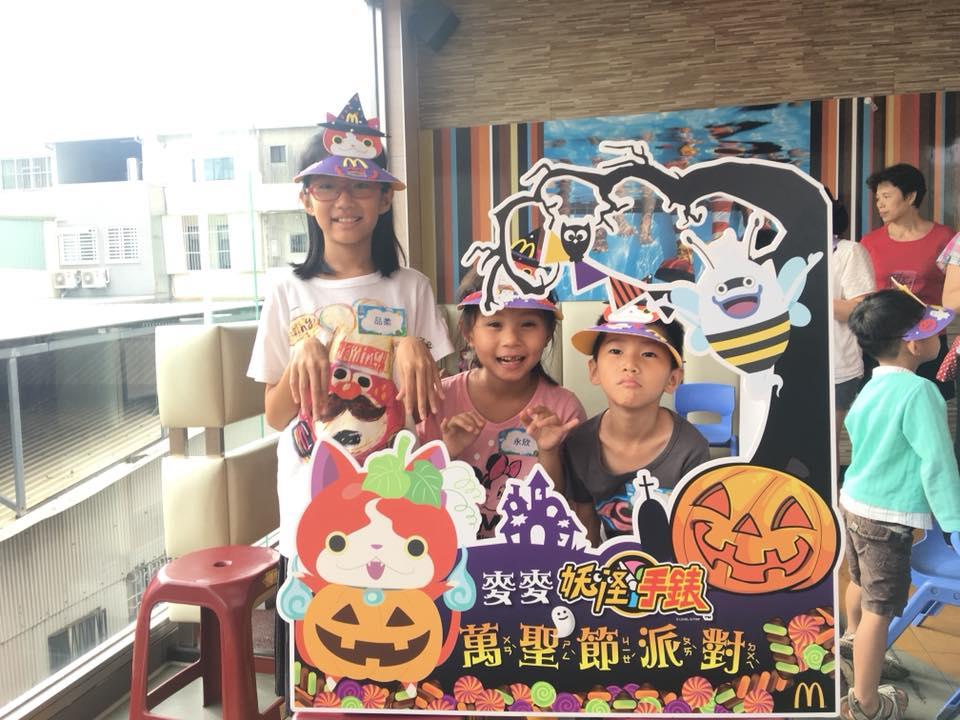 麥當勞台南文化餐廳