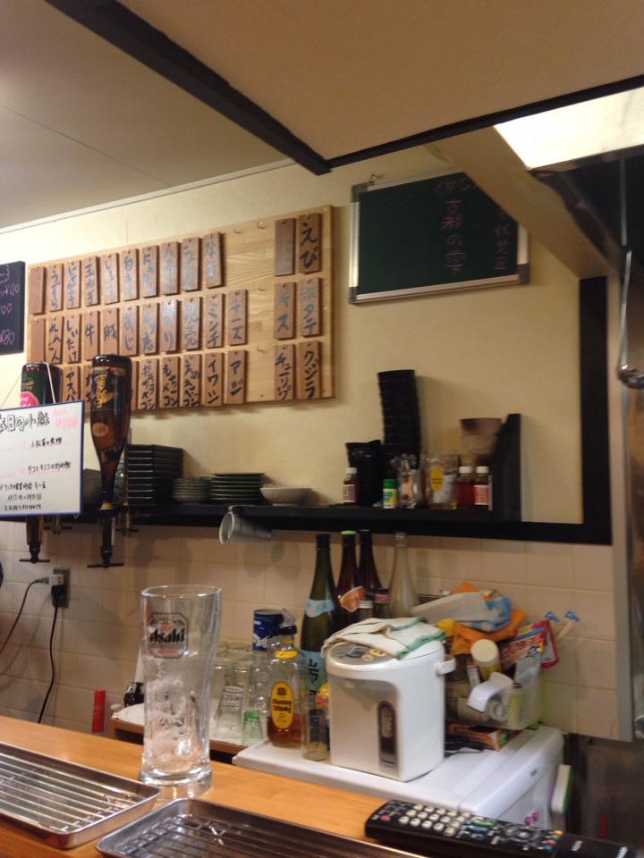 鎌谷商店神戸駅店