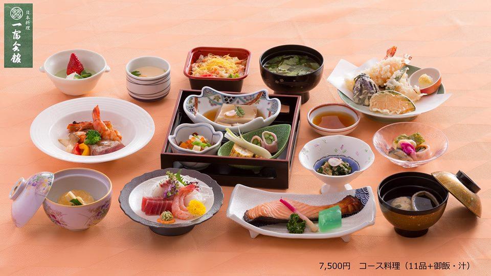 日本料理 仕出し 新潟市 一富会館