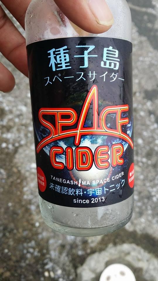 Bar ToGuRo