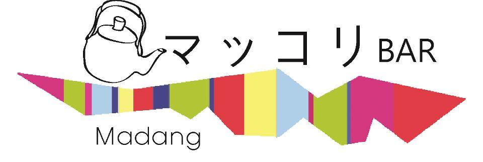 韓国カフェ・マダン