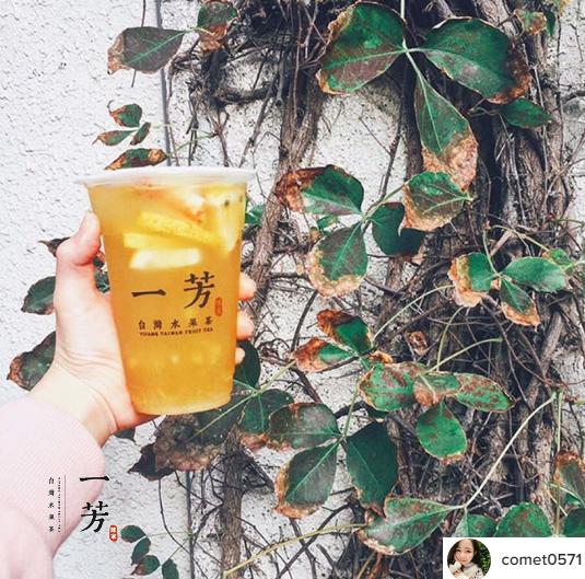一芳水果茶-羅東民權店