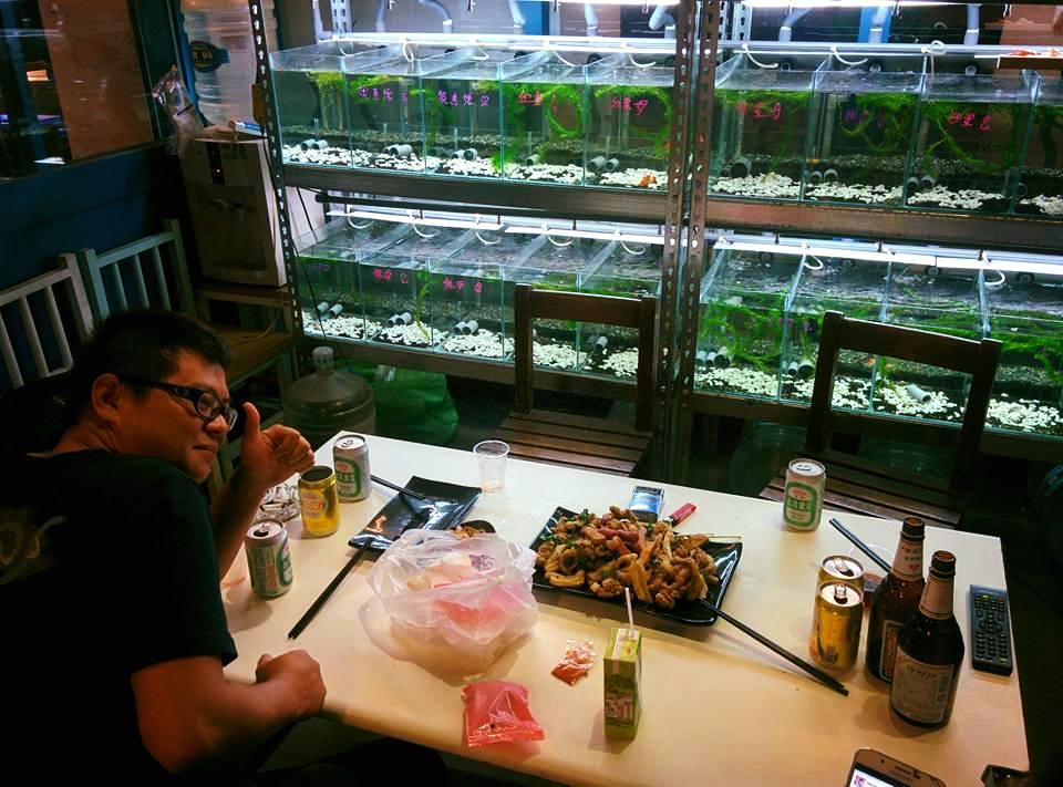 酒食舢串燒食堂