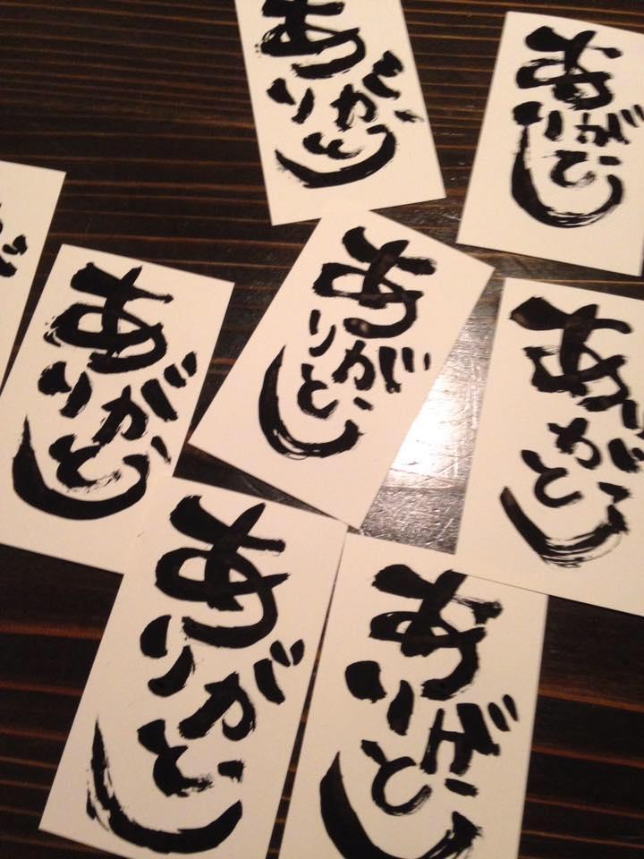 酒場の銀次郎
