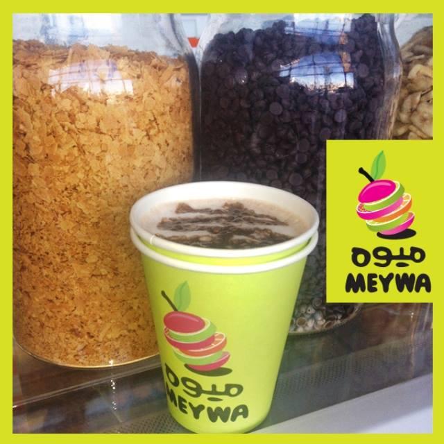 Meywa