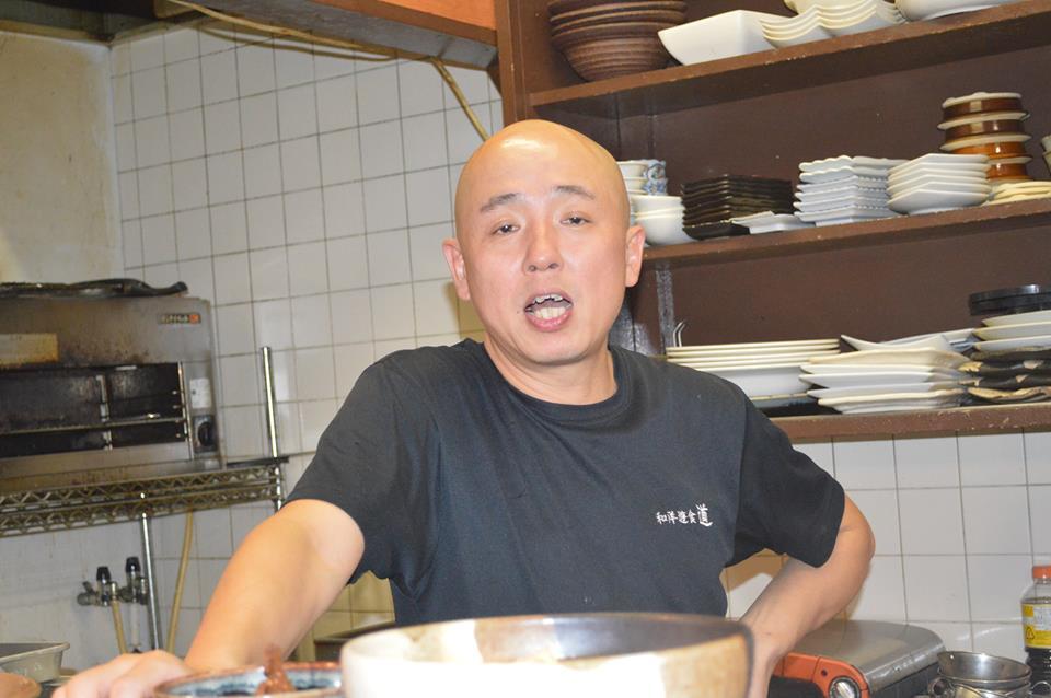 和洋遊食　道