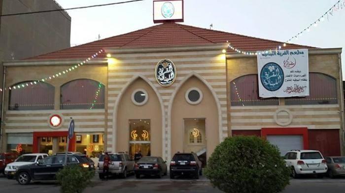 القرية اللبنانية