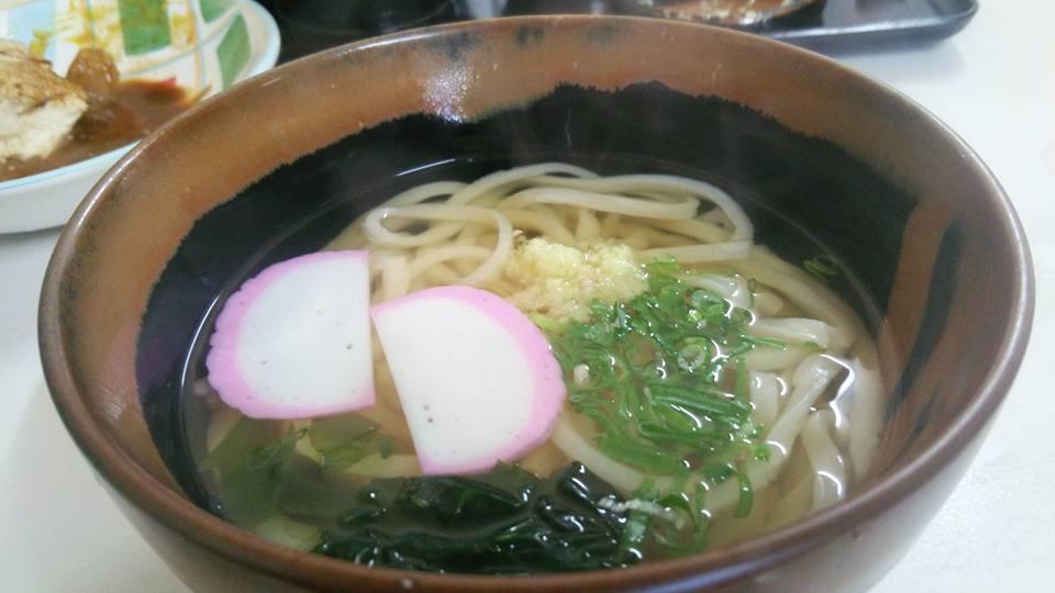 大真