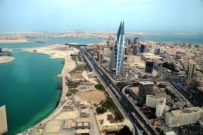 Al Hoora