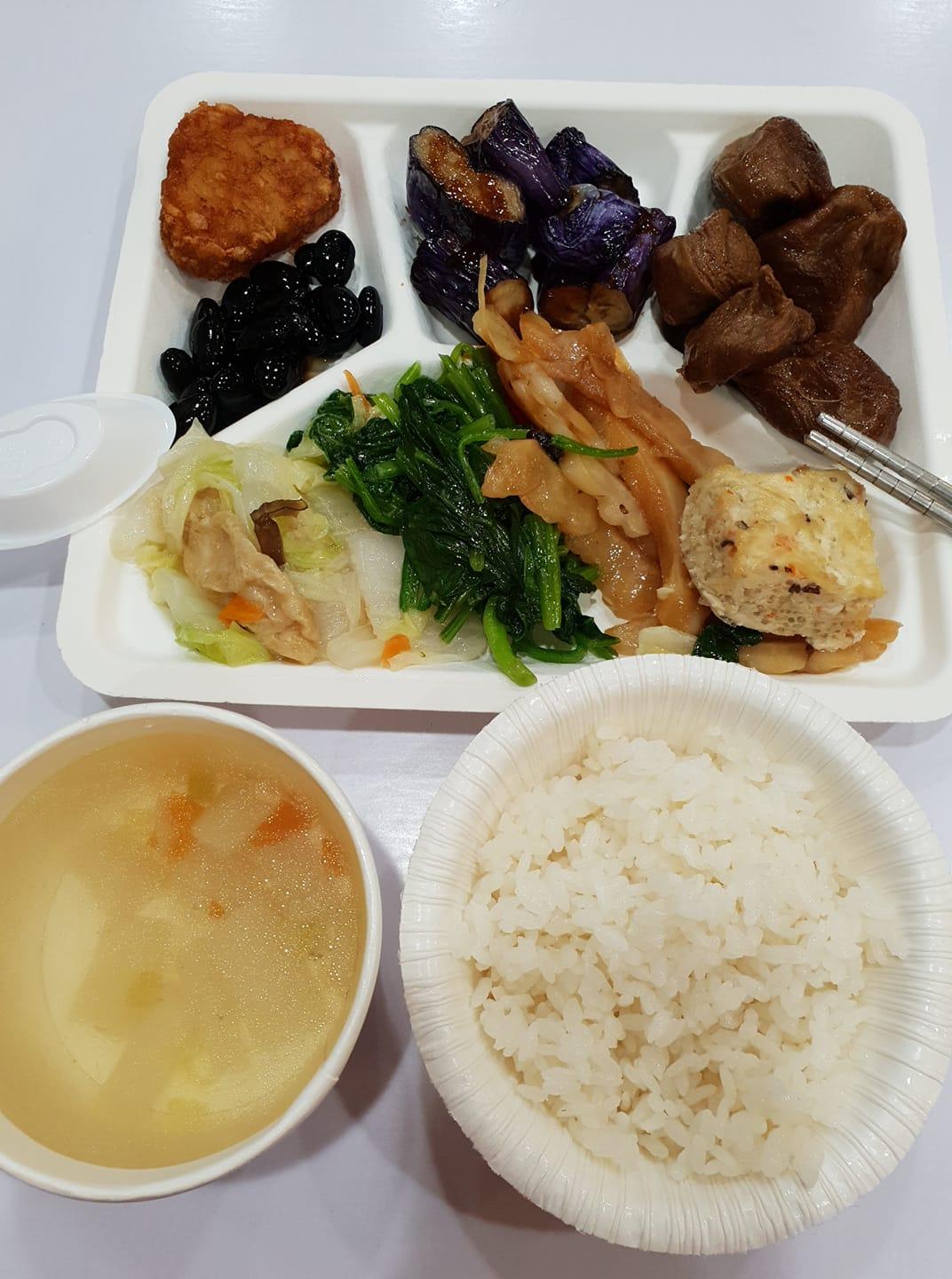越香素食