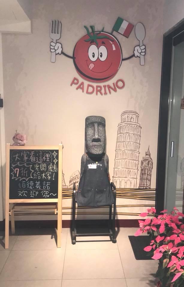 帕德義諾Padrino