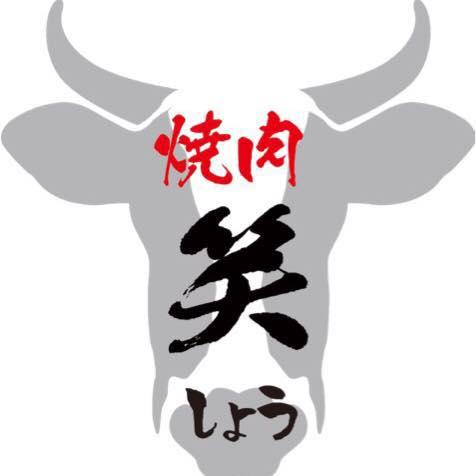 焼肉 笑 若林店