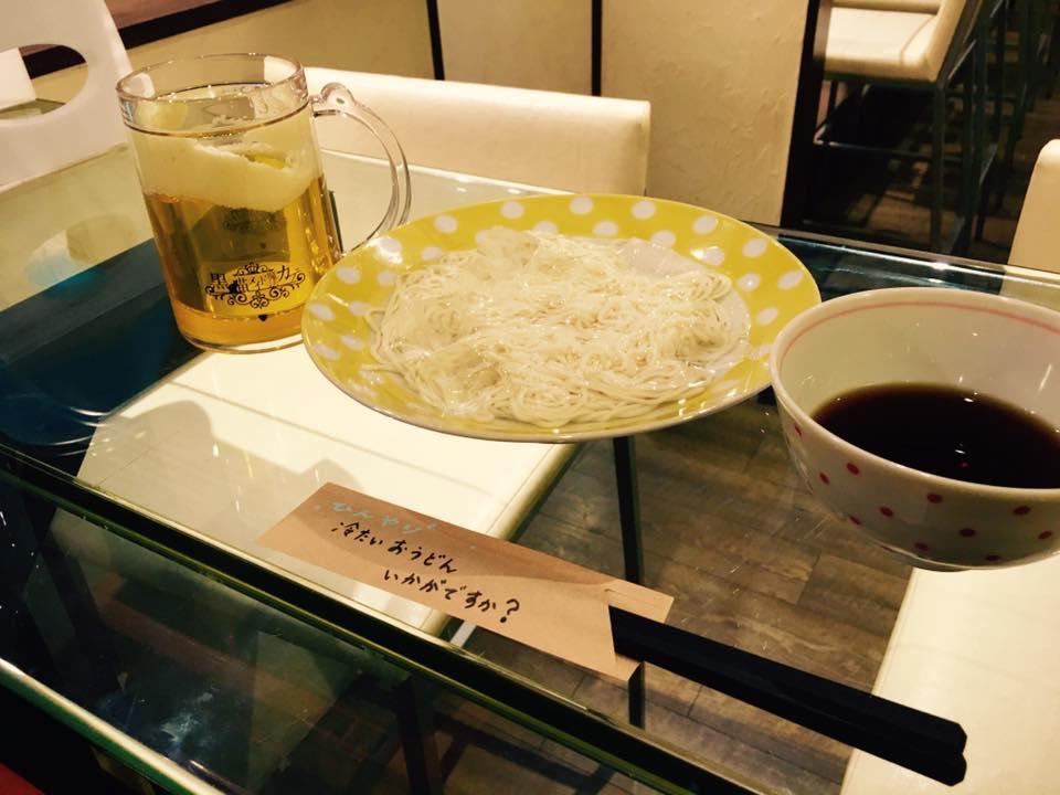 黒猫メイド魔法カフェTokyo