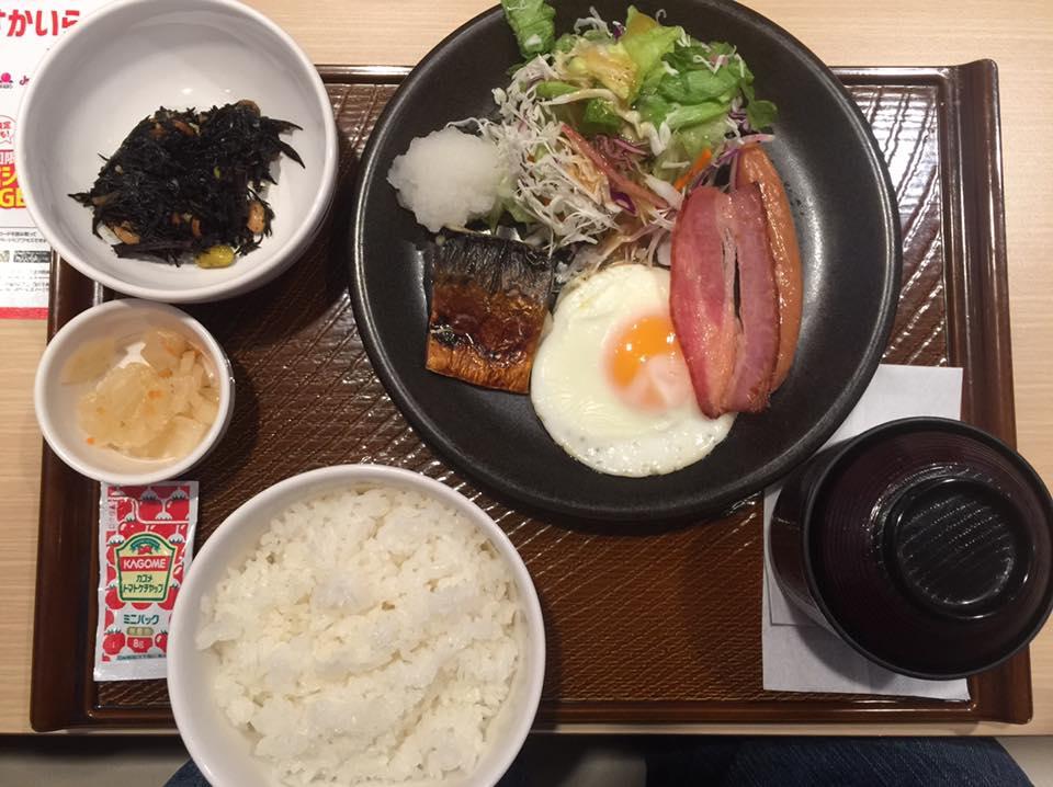 ガスト岩瀬店