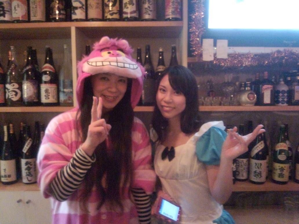 380's Bar